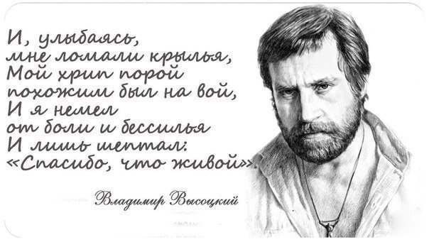   - 6  2018  10:14