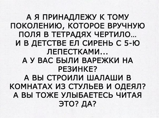   - 3  2018  02:54