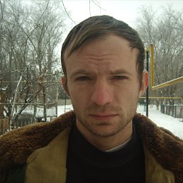 Andrei, 44, 