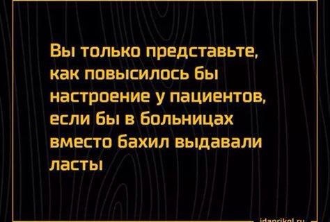   - 20  2017  08:18