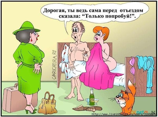 Если вы действительно хотите понять смысл фразы, что такое “что посеешь, то и пожнешь”, вам следует ...