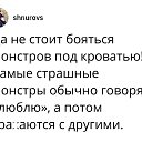 ���� �����, ���������, 42 ���� - ��������� 15 ������� 2018 � ������ ���� ����������