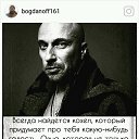 ���� ������, ������-��-����, 41 ��� - ��������� 19 ����� 2018