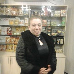 , 48, -