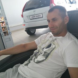 �������, ������, 43 ����