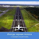 ���� ���������, ������, 61 ��� - ��������� 27 ������� 2017 � ������ ����������� ����