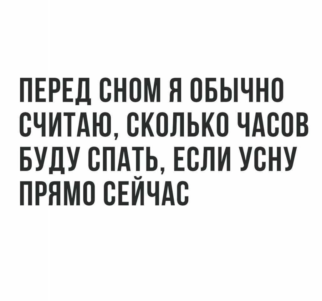   - 31  2018  02:43
