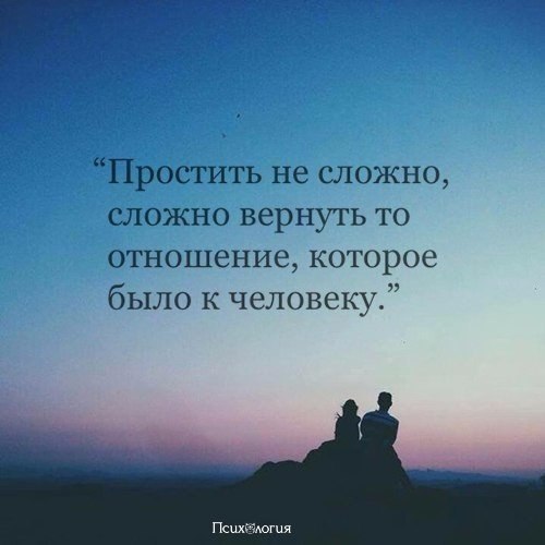 Психология - 29 декабря 2017 в 03:37