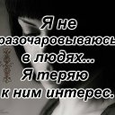  , - -  13  2017    