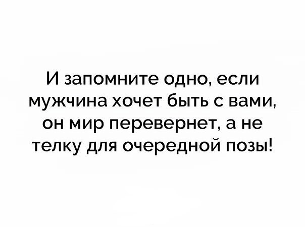 ***Victoria Viktorovna*** - 11  2018  17:32