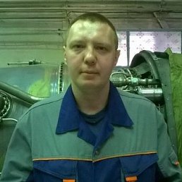 �������, ������, 45 ���