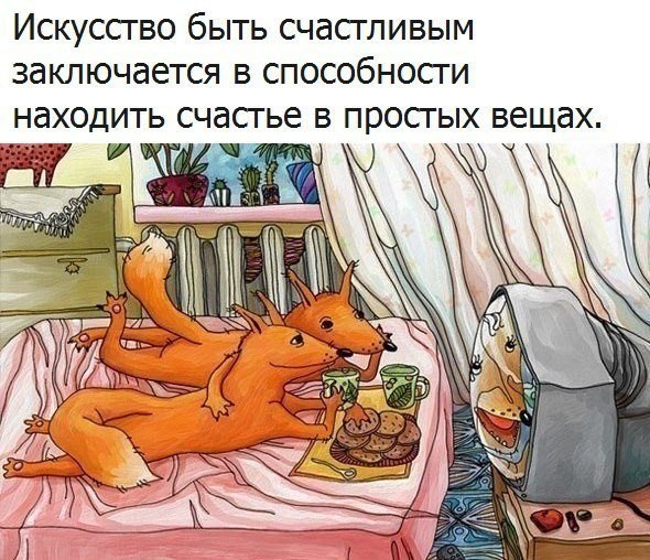     - 6  2018  03:51