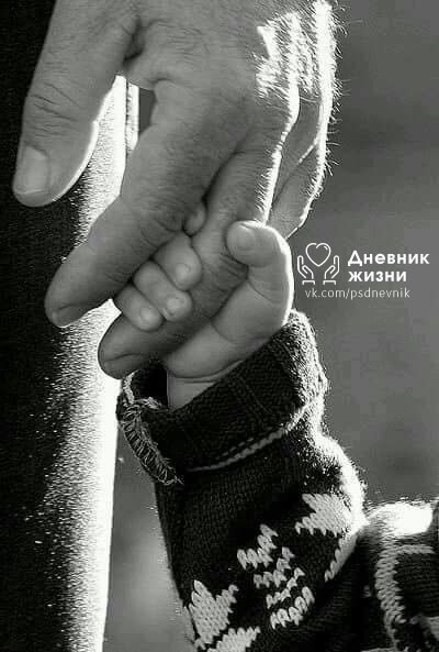Жить нужно ради тех, кому ты нужен постоянно, а не временно.