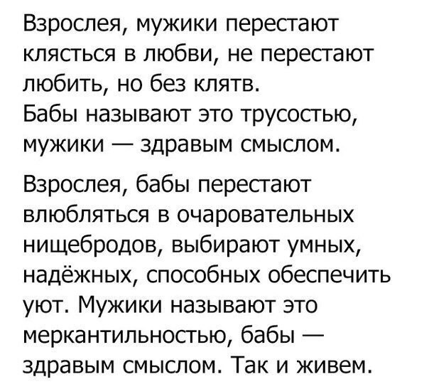  - 25  2018  02:47