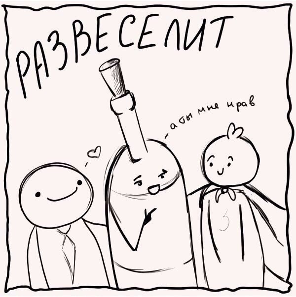       - 6
