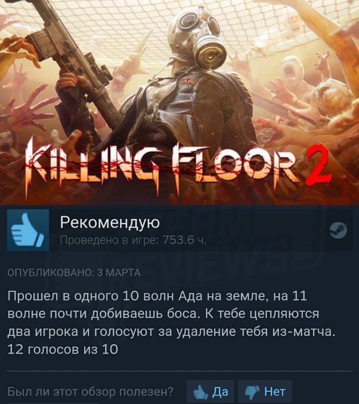    - 31  2018  04:01