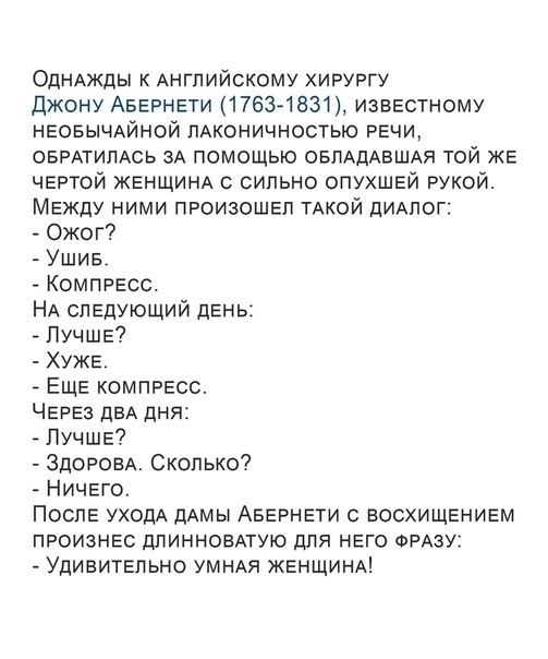 World History - 1  2018  03:53