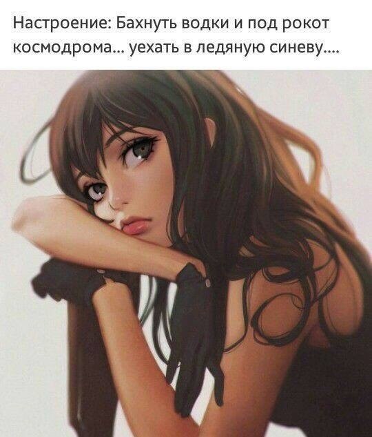 ***Victoria Viktorovna*** - 16  2018  02:43