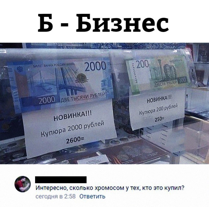  - 6  2018  03:46