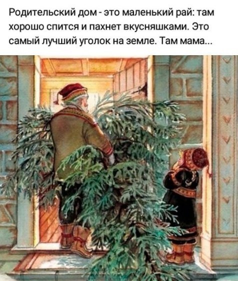  - 5  2018  03:42