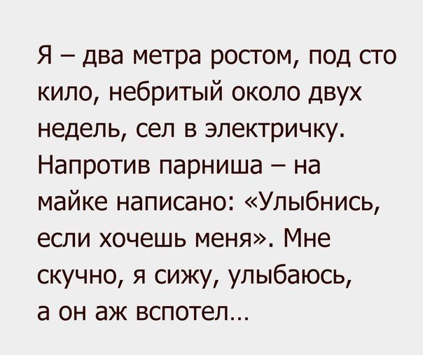  - 28  2018  03:10