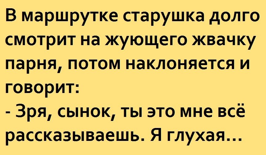 ~
