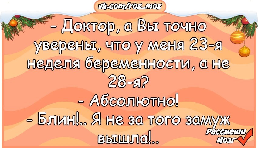  - 20  2017  03:51