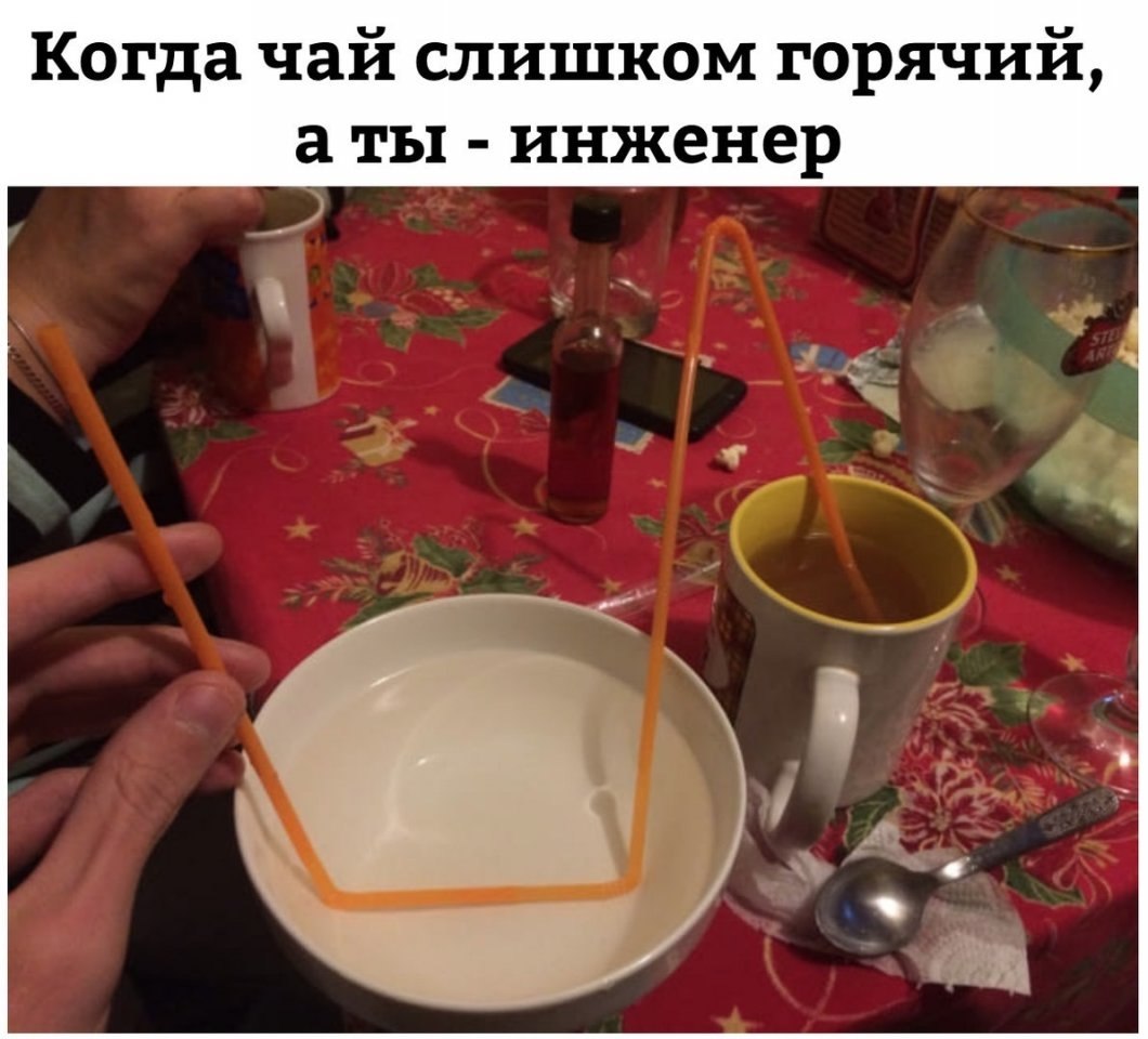 #@bon