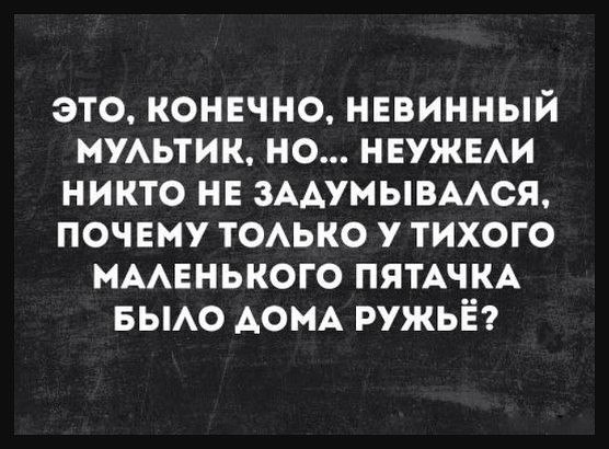 �... - 3 ���� 2018 � 18:11