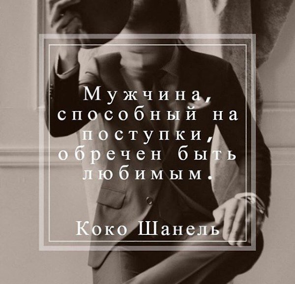 The Lady - 27  2017  03:54