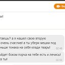 ���� �������, �����������, 51 ��� - ��������� 13 ������� 2017 � ������ ������ ��������