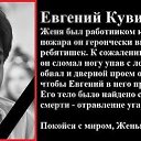 ���� ��������, ������� - ��������� 27 ����� 2018 � ������ ������ ��������