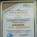 ���� ���, ������, 36 ��� - ��������� 22 ��� 2018 � ������ ������ ��������