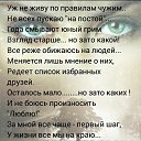 ���� �����, �������, 61 ��� - ��������� 4 ��� 2018 � ������ ������ ��������