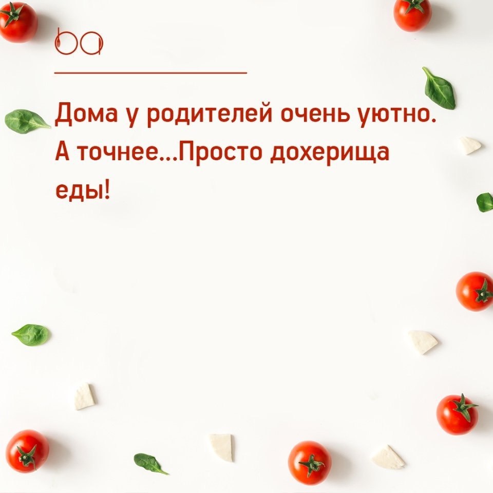 #@bon