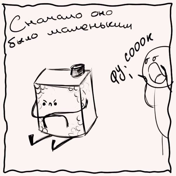       - 2
