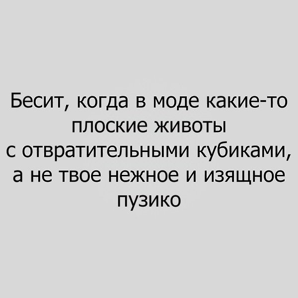 �������� - 11 ������ 2018 � 03:51