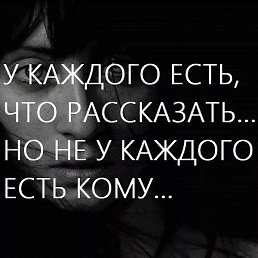��, ���������