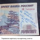 ���� �������, �����������, 48 ��� - ��������� 3 ���� 2018 � ������ ������ ��������