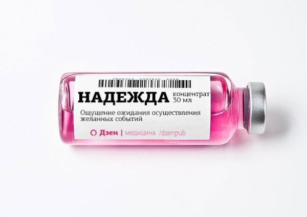 Отличный подарок, можно кому-то подарить или оставить себе) Разбирайте.) не благдарите) - 7