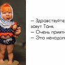 ���� �������, �����������, 52 ���� - ��������� 17 ������ 2018 � ������ �������� ��������