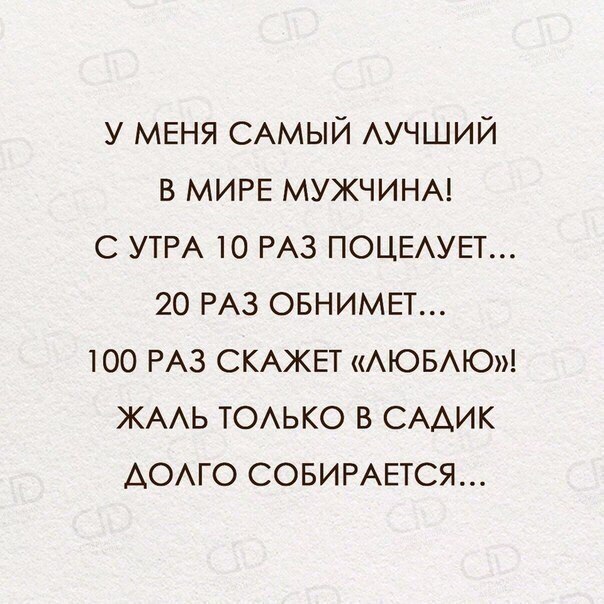     - 14  2018  02:50