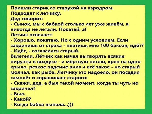 ��� ���� - 5 ��� 2018 � 11:37