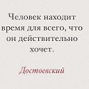 ���� �������, ������������, 43 ���� - ��������� 12 ������� 2018 � ������ ������ ��������