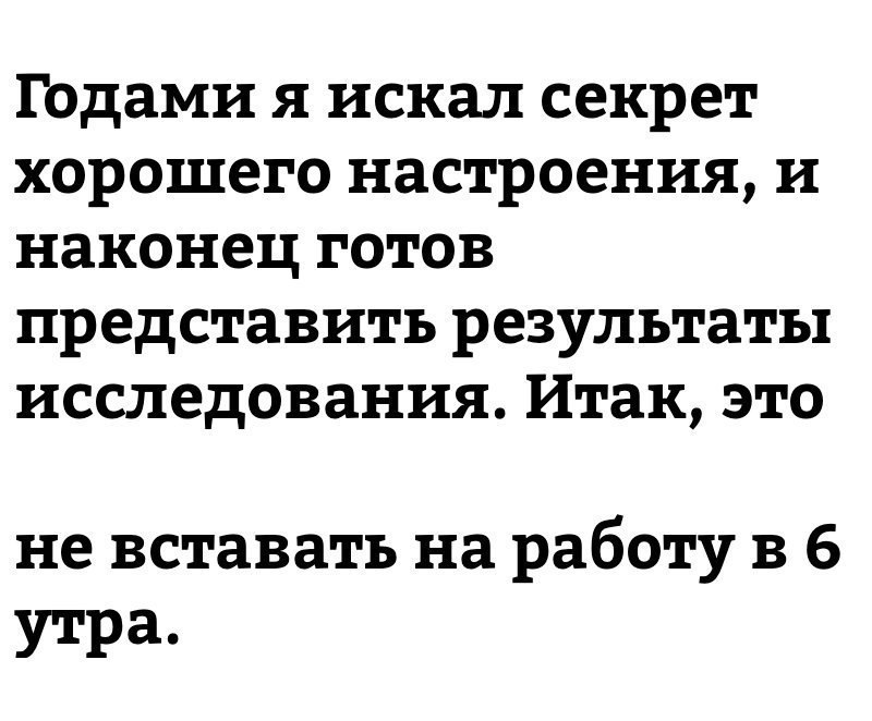     - 7  2018  03:42