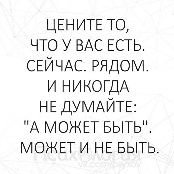  - 7  2018  03:49