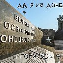 ���� �����, ��������, 53 ���� - ��������� 3 ������� 2018 � ������ ��������