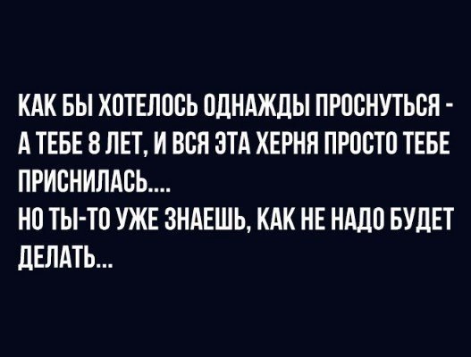  - 18  2018  03:45