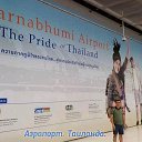 ���� �������, �������, 40 ��� - ��������� 21 ����� 2018 � ������ ���� ����������