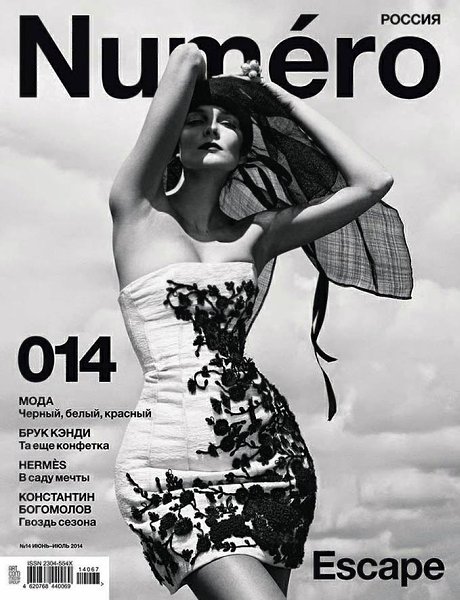 Eniko Mihalik for Numero Russia by VanMossevelde + N - 2